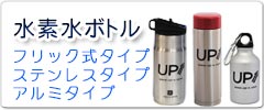 ���f���{�g��